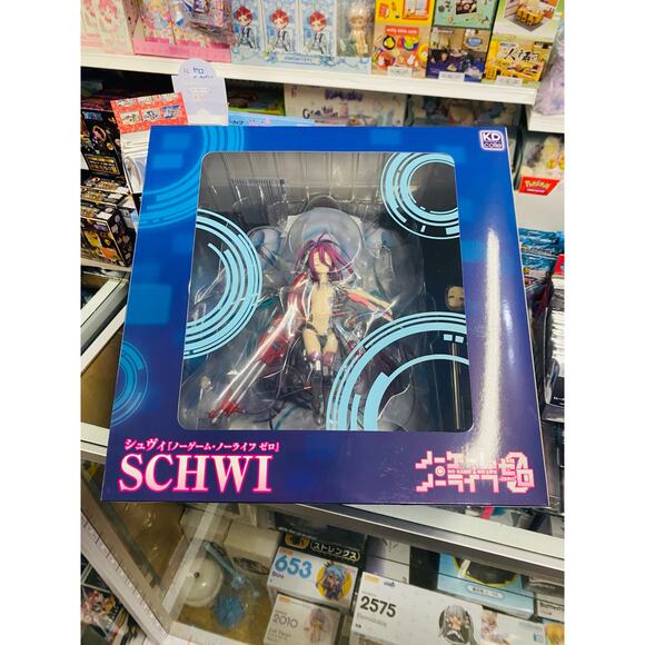 KDColle NO GAME NO LIFE ZERO Schwi Dola Figure - Picture 1 of 4